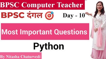 Bihar BPSC Computer Teacher #10 Most Important Questions #python  #bpsccomputerteacher