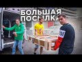 Не грузит ПК после выключения света? + ПОСЫЛКА от DXRacer 🔥😎