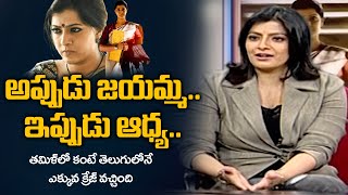 Varalakshmi Sarathkumar about her Craze in Telegu and Tamil Industry | #Naandhi | TV5 Tollywood