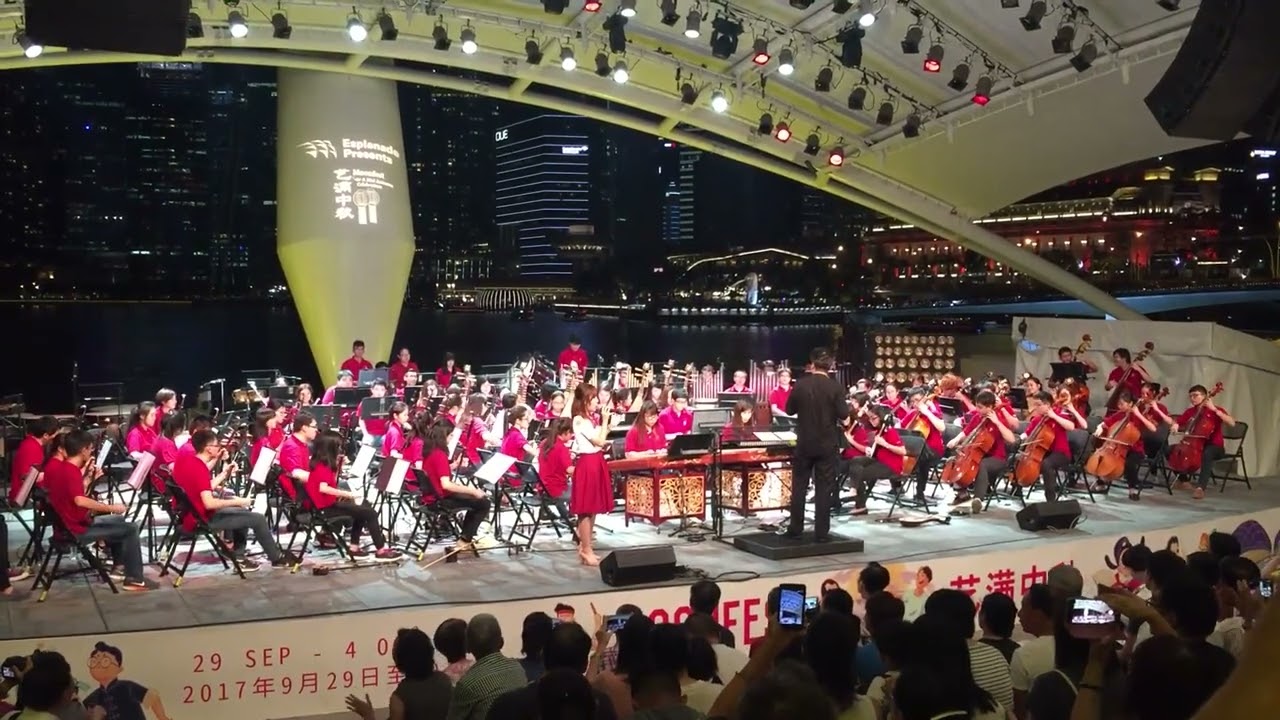 Yue Liang Dai Biao Wo Di Xin - Ruth Kueo feat NUS Chinese Orchestra