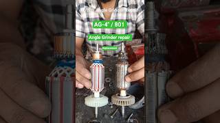 How to repair 801 Angle Grinder | Angle Grinder armature replacement