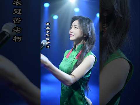 辞九门回忆 4K UHD Chenxiaozhu Xiaozhuchen Cover Song Music 陈晓竹 国风 翻唱 辞九门回忆