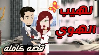 مروحةمروحة اخضر اخضر.تبرعات عواصف اخضر تبرعات اخضر