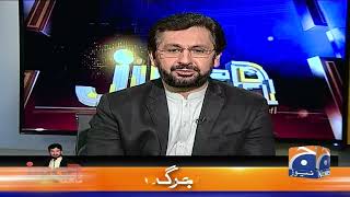 TOP STORIES | JIRGA | Saleem Safi | 30th April 2022