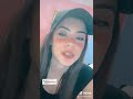 اغنية على اسم سلمى