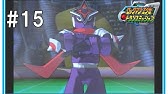 13 Vsパンク ロックマンエグゼ3 Black Rockman Exe3 Youtube 13 Vsパンク ロックマンエグゼ3 Black Rockman Exe3 Youtube