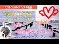 miwa/北風 ~君にとどきますように~【うたスキ動画】槇原敬之さんの名曲、女性歌手によるカバーを歌うシリーズ!