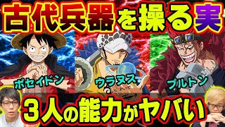 はついてお ワンピース ルフィローキッド ビッグタオル Efctx M カテゴリー はついてお ワンピース ルフィローキッド ビッグタオル Efctx M カテゴリー