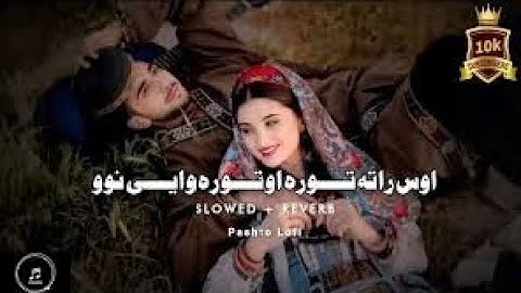 Asfandyar Momand _ Sana Gul New Songs 2024 _ Os rata tora tora _ Tappy Tappaezy Tapy _ Pashto Song