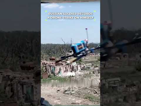 طائرة بدون طيار واردة