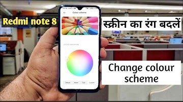 🌈How To Fix Colour Inversion In Redmi Note 8 change colour schemes Kaise Thik Kare Colour Correction