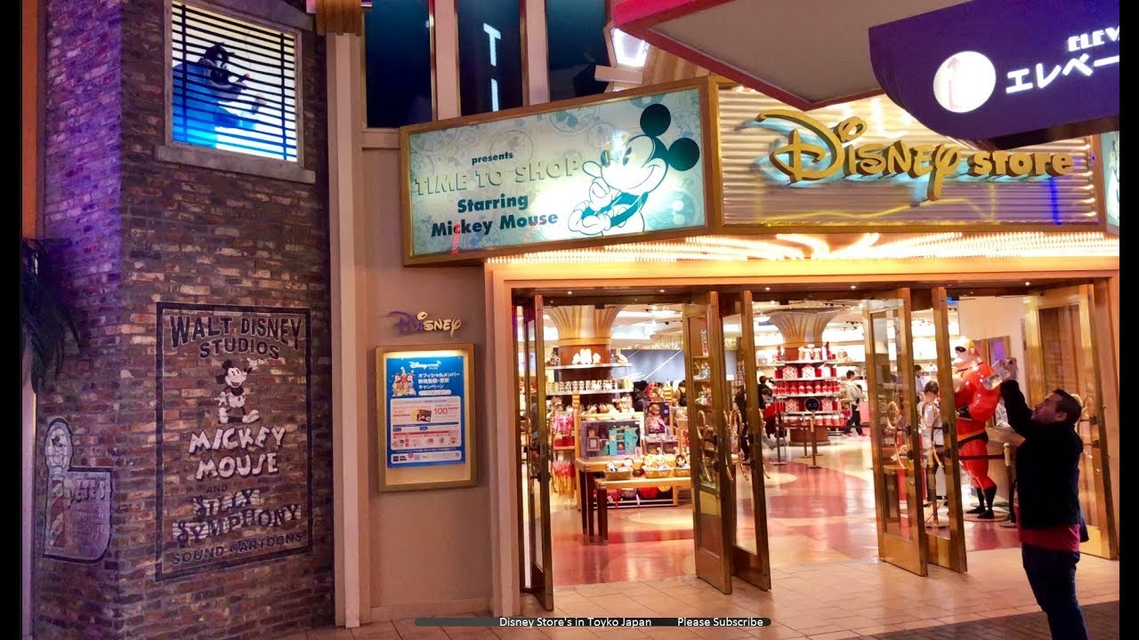 2 Tokyo Disney gift 🎁 shops stores 🏬 Right outside of the parks YouTube