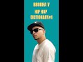 Hyperbole Ft Brodha V | Hiphop Lab Shorts | #shorts