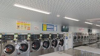 豊川市 大型コインランドリー 布団丸洗い 洗濯乾燥機