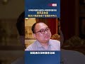 26年前与普京合影的小男孩：普京总统风采依旧，我从小男孩变成了发福的中年人#普京  #普京访华