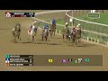 2025 Whitney Stakes- Sierra Leone