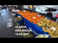 🇹🇷 ALANYA Цены клубника апельсин яблоки Рынок 15 марта Оба Аланья Турция
