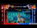 ポケモン世界大会日本代表決定戦 2016　ジュニア 決勝戦