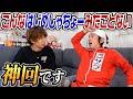 【神回】はじめしゃちょーが語るトップYouTuberへの道