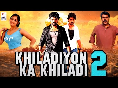 khiladiyon-ka-khiladi-2-ᴴᴰ---south-indian-super-dubbed-action-film---latest-hd-movie-2017