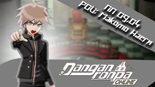 Danganronpa Online - ПП 09.04 POV: Макото Наеги