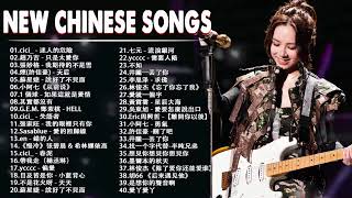 Top Chinese Songs 2024|| 2024流行歌曲| Best Chinese Music Playlist|| #Mandarin Song||#New#Chinese#songs