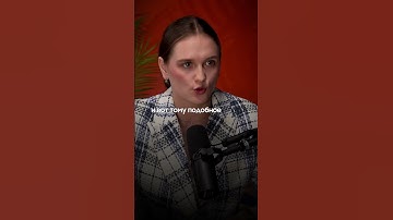 Про Hard и Soft skills