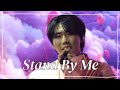 250413 종형 팬미팅 [Happy JJONG&#39;s Day] Stand By Me 직캠