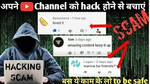 Bananarama Will Take Over Youtube (Bananarama SCAM) 2020