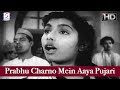 Prabhu Charno Mein Aaya Pujari - Parul Ghosh - Aandolan - Shivraj, Kishore Kumar Whatsapp Status Video Download Free