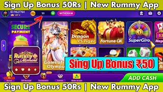 ₹50 BONUS 🤑 New Rummy Earning App | New Teen Patti Earning App | Teen Patti Real Cash Game#teenpatti screenshot 1