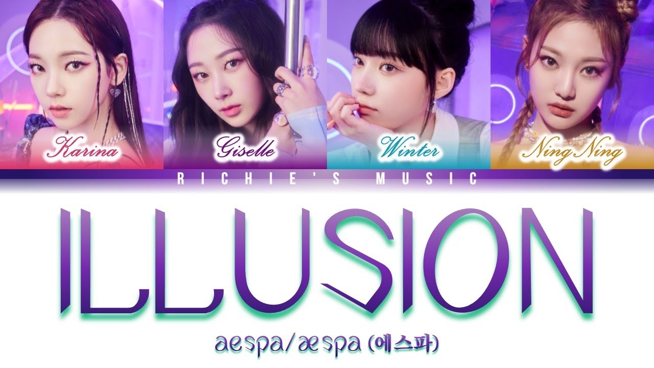 Illusion aespa. 도깨비불 (illusion) aespa. Aespa illusion обложка. 도깨비불 (illusion) aespa. Aespa illusion альбом.