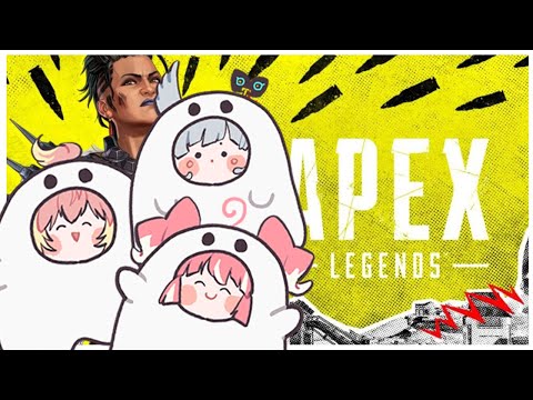 【APEXLEGENDS】新シーズンの新モードたのしいらしい【 季咲あんこ / ブイアパ 】