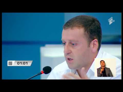 კახეთი - მეცხვარეობა თუშეთში - ეროვნული ფორუმი