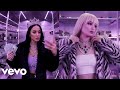 Katy Perry Kim Petras GORGEOUS Official Video mp3