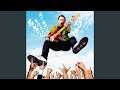 同じ時代に生まれた若者たち~feat. CRY-叫-~
