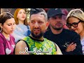 فيلم مغربي الخيانة الزوجية قصة واقعية دراما اكشن إثارة وتشويق