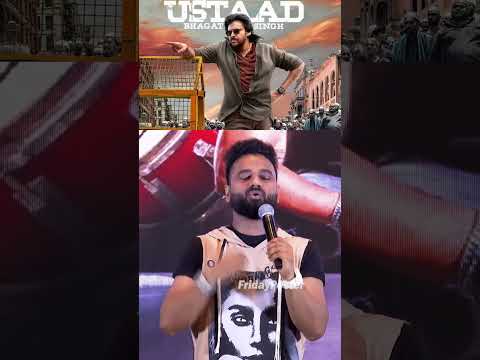 Devi Sri Prasad