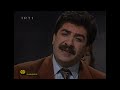 Burhan Cacan - Cakmak Cakmaya Geldik 1992-93 (Yilbasi) TRT1