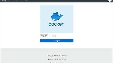 JSP 블로그 프로젝트