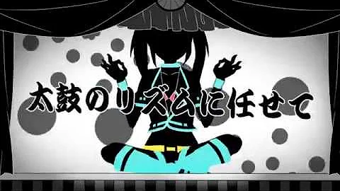 تحميل 一触即発 禅ガール 歌ってみた