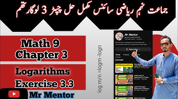 Math Class 9th chapter 3 logarithm | exercise 3.3 | antilogarithm characteristics mantissa