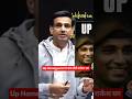 #rakeshyadavsir #uphomeguard bharti 2025 | up homeguard online