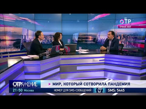 Пандемия как двигатель прогресса