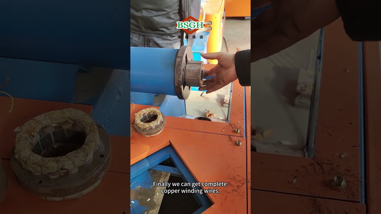 3T Professional Motor Stator Recycling Machine | Small Electric Motor Recycling Machine