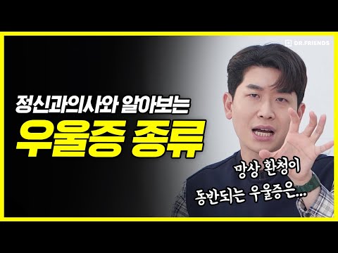 왜 죽고 싶지만 떡볶이는 먹고 싶을 수 있을까 