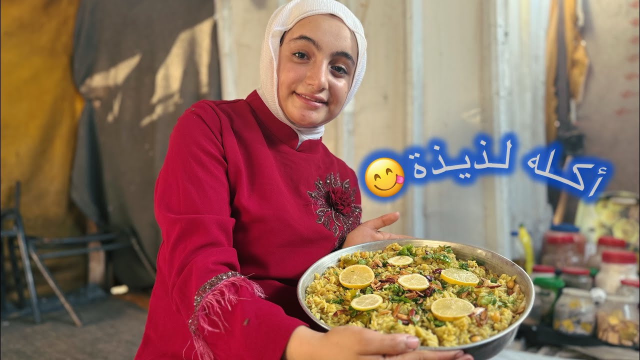اعملنا أكله بنحبها كتير😋 | ستي وماما😍
