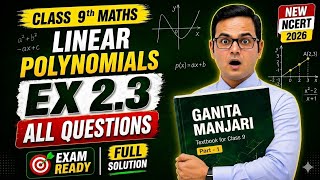 Class 9 Maths | Ex 2.3 Q1 to Q5 Solution | Ch 2 Linear Polynomials | Ganita Manjari | NCERT 2026-27