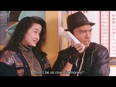 Hmong Movie_Lub Nrig Muaj Kuab p2