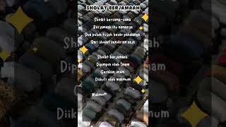 Lagu Sholat Berjamaah